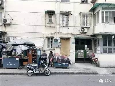 94岁老太围观邻里纠纷被骂后