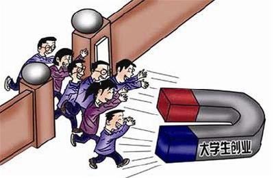 黄梅：600名学生免费接受创业培训 激发创业热情