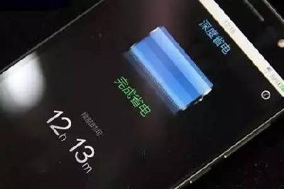 手机上的5个神秘功能，关键时刻能救急！
