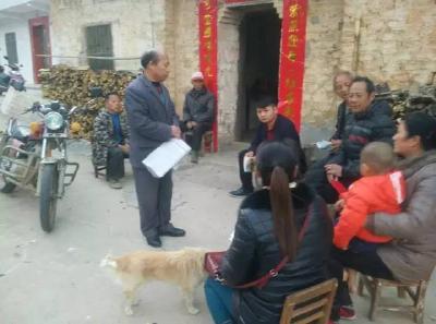 【身边廉洁小故事】王树国的“按规矩来”