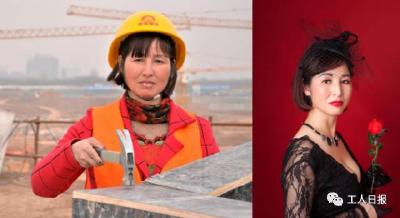 【荐读】感动！她们脱下工装，惊艳了时光……  