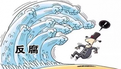 【今日头条】跟习近平到团组，听总书记关于全面从严治党重要讲话