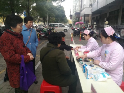 市妇幼举办义诊活动  关爱女性健康