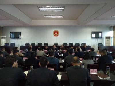 市人大财经委召开对口部门联系会