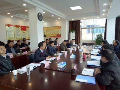 市五届人大常委会召开第三次主任会议
