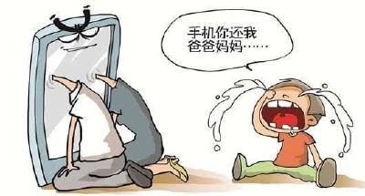 襄阳：妈妈只顾玩手机 孩子走丢了还浑然不知