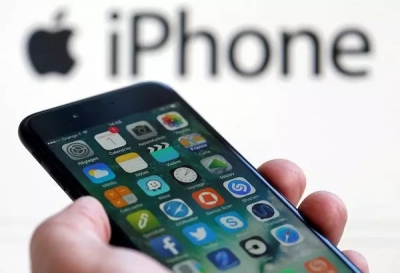 不是iPhone 8？苹果新机型或为iPhone Pro