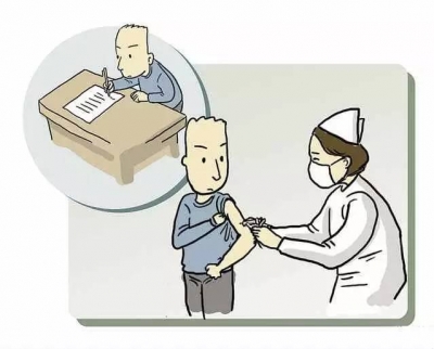 【养生健康】如果经常熬夜，这些知识要知道