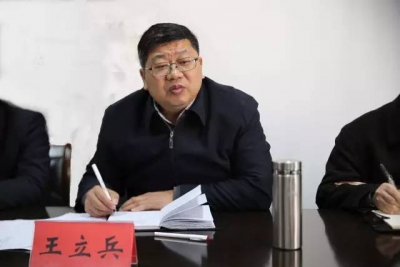 【工作动态】王立兵同志到市群众来访接待服务中心接访