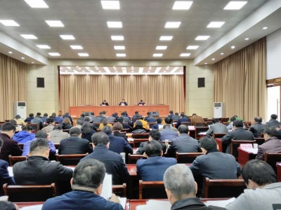  我市部署选举省代表工作    