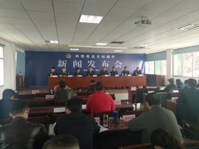 《法治时空》栏目走进英山报道特大跨省团伙贩毒案