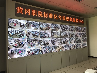 10286名考生在我市参加公务员考试
