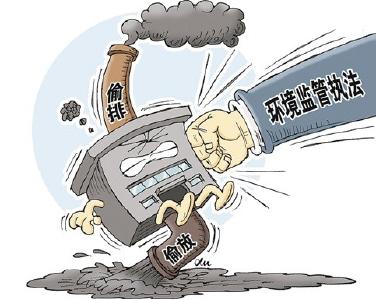 浠水：查封三家排放超标炼铝厂