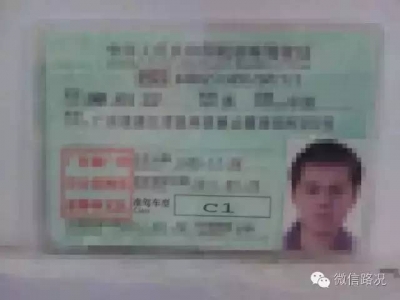 【安全驾驶】这些驾驶行为要避免，这些标志要牢记 