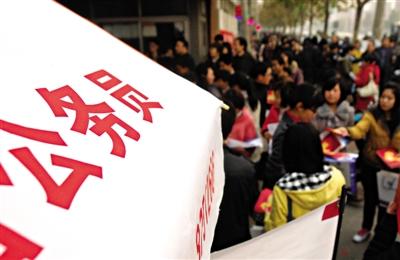 省公务员招录笔试首次在我市设立考点
