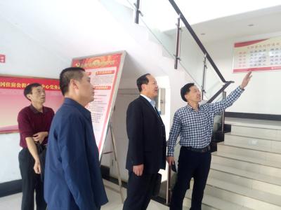 市公积金中心迎接市文明单位创建验收测评