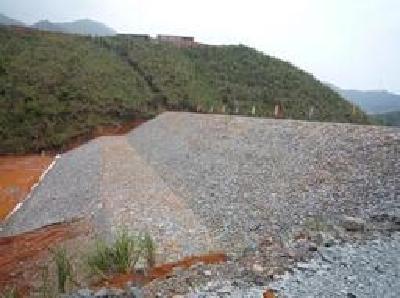 陈继平到团风县调研尾矿库整治工作