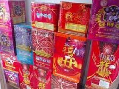 团风县安监局对烟花爆竹经营店开展安全检查
