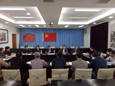 市政协召开文史委与对口联系部门工作座谈会