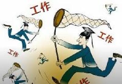 “青年之声.百企万岗”大学生就业公益招聘会在黄冈职业技术学院启动
