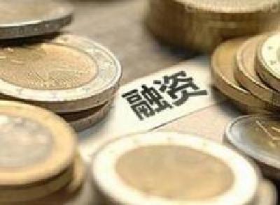 破解融资难题 罗田县政协双月协商会助力企业发展