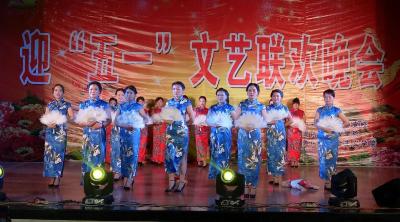 市委党校举行庆“五一”文艺联欢晚会