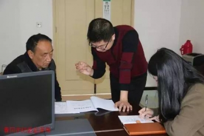 【传真快递】红安：加强受处分党员干部后续教育管理及使用