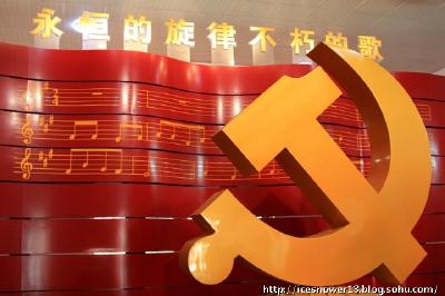 市纪委监察局机关党总支到红卫社区开展主题党日活动    