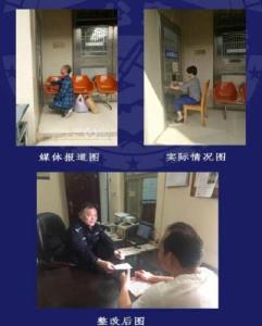 多地“蹲式窗口”被曝出 专家：为民服务岂能高高在上
