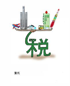 红安县联合开展“税收宣传月”活动