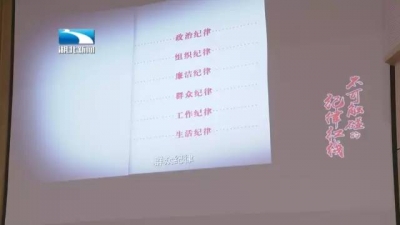 【今日头条】蒋超良:切实增强
