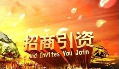 刘雪荣带队赴上海浙江拜访招商引资企业