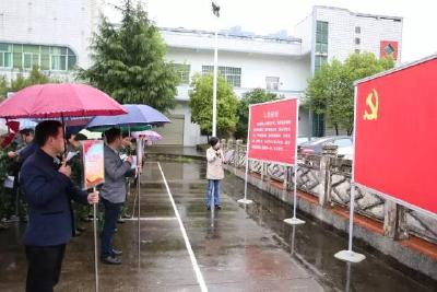 【工作动态】讲文明树新风，党员干部在行动 ——市纪委监察局机关党总支、市统计局党支部到红卫社区开展主题党日活动