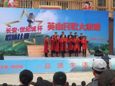 山民歌传唱助全域旅游“锦上添花”  