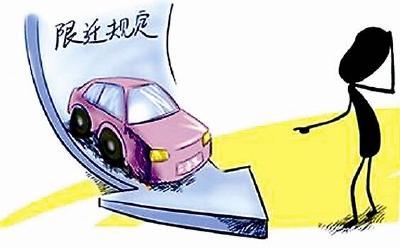清理二手车限迁政策大限已过 仅11省份上报落实情况