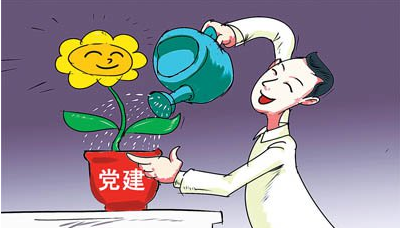 畅通群众监督渠道 英山探索基层党建“五必须”