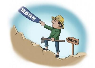 麻城龟峰山景区“旅游+”助推脱贫攻坚