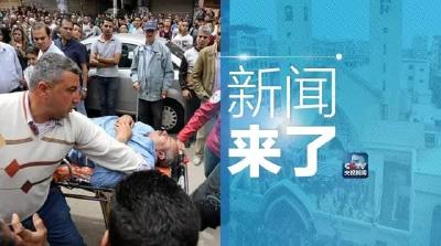央视新闻｜新闻来了〔2017.04.10〕  