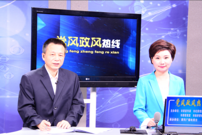 中国电信股份有限公司黄冈分公司作客《党风政风热线》节目