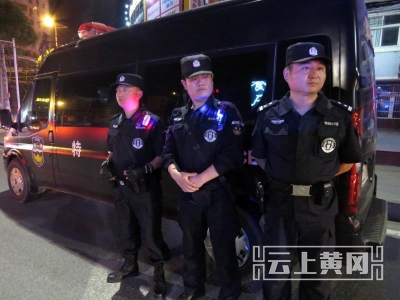 浠水警方夜查“酒驾”行动保安全 教育群众2000余人次