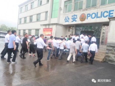 党小组组长也要进行充电培训