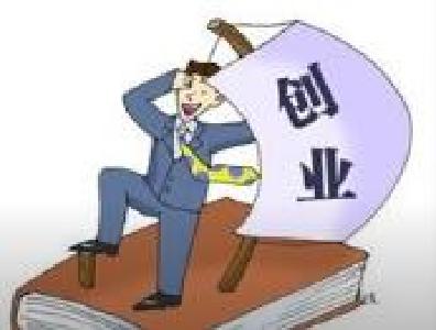 筚路蓝缕创业路 逐梦两载筑高地 