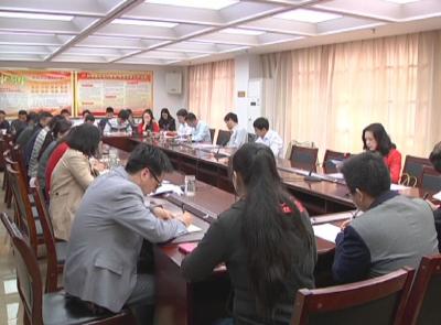 市城投公司开展5月份“支部主题党日“活动