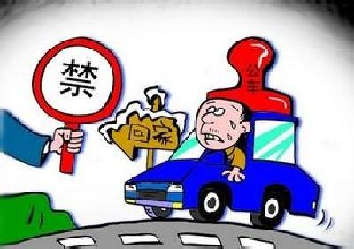 想公车私用？湖北“天眼”盯着你！