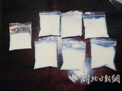 湖北孝感90后情侣花1.4万买毒品“K粉”庆生 双双被拘