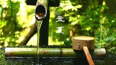 今日立夏 | 盘里的西瓜，午后的蝉鸣，夏天来了