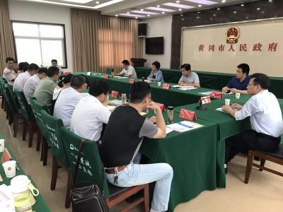 我市召开高考中考部门联席会