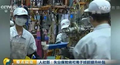 做好这件事！国家直接给你发最高2000元红包