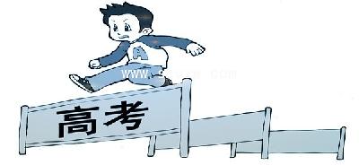 从“独木桥”向多元选拔起航 　“新高考”：已是临门一脚时