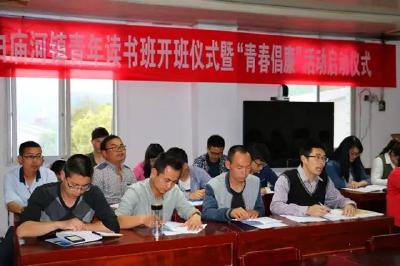 【聚焦宣教月】罗田县白庙河镇开展“青春倡廉”系列活动